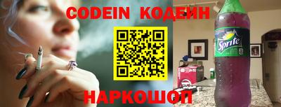 амфетамин Чебаркуль