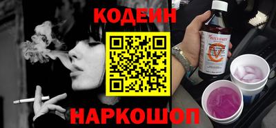 меф VHQ Чапаевск