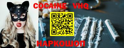 амфетамин Чебаркуль