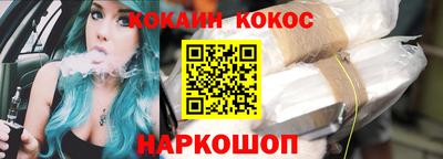 меф VHQ Чапаевск
