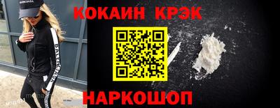 меф VHQ Чапаевск