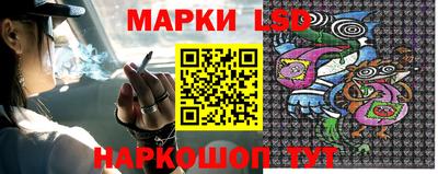 амфетамин Чебаркуль