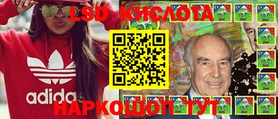 меф VHQ Чапаевск
