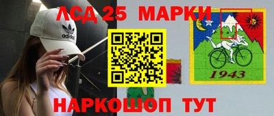 амфетамин Чебаркуль