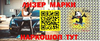 амфетамин Чебаркуль