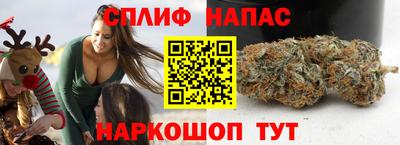 меф VHQ Чапаевск