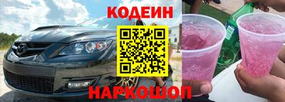 меф VHQ Чапаевск