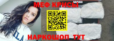 каннабис Шебекино