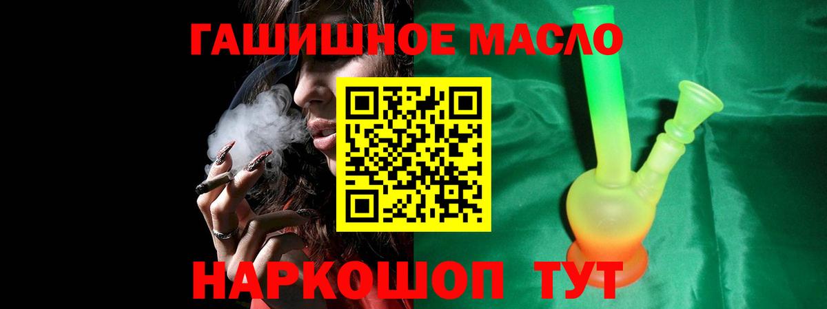 Дистиллят ТГК Wax Белогорск